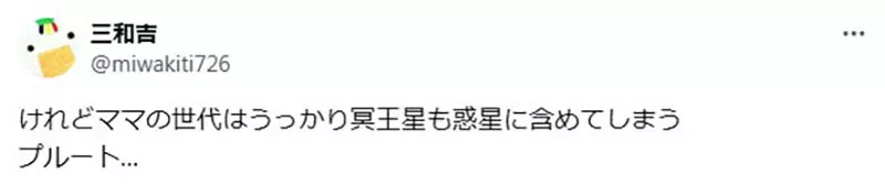 我的世界基岩版【】下载