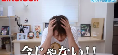 日本知名艺人谈论“热爱《排球少年》却拒绝官方邀约”，只因为想让兴趣跟工作做切割！让兴趣变得更单纯！ - 我的世界基岩版中文站