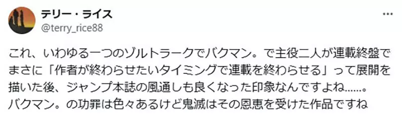 我的世界基岩版【】下载 我的世界基岩版【】下载