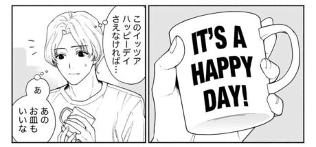 日本网友议论“讨厌商品写英文的人”，明明素色就比较好看！为什么非要印一句英文呢！ - 我的世界基岩版中文站