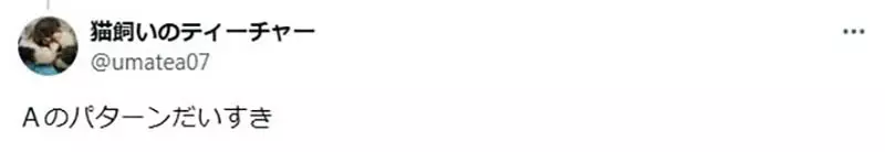 我的世界基岩版【】下载