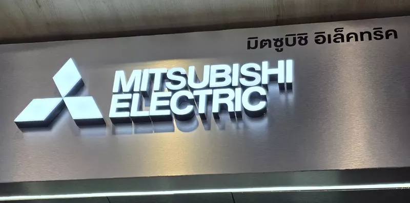 日本网友议论“三菱空调其实是2家不同公司造的”,许多人才知道它们竟不一样!连日本人也直呼,完全搞不懂2者的关系! - 我的世界基岩版中文站 - 我的世界基岩版中文站