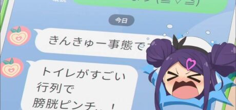 日本网友议论“用腥和胱取名字的人”，看到这两个字你想到什么！究竟是父母太有想像力，还是没有文化造成的！ - 我的世界基岩版中文站