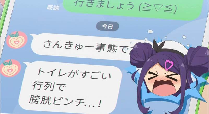 日本网友议论“用腥和胱取名字的人”,看到这两个字你想到什么!究竟是父母太有想像力,还是没有文化造成的! - 我的世界基岩版中文站 - 我的世界基岩版中文站