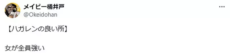 我的世界基岩版【】下载