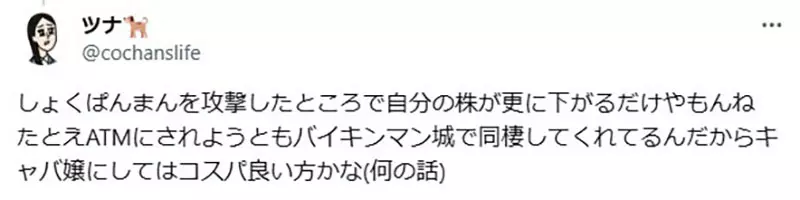 我的世界基岩版【】下载