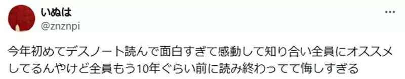 我的世界基岩版【】下载