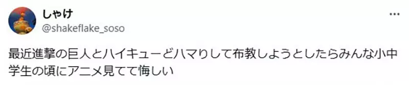 我的世界基岩版【】下载