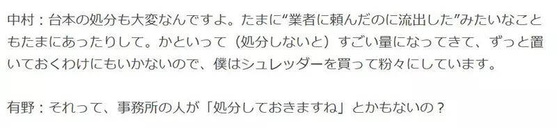 我的世界基岩版【】下载