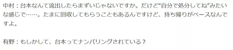 我的世界基岩版【】下载