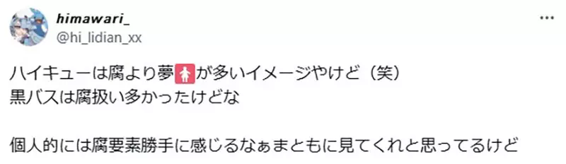 我的世界基岩版【】下载
