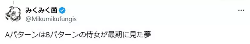 我的世界基岩版【】下载