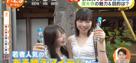 日本电视台探访“年轻人新晋打卡地寺庙”，东京深大寺成为爆红景点！但是大家对参拜祈福，却并不感兴趣！ - 我的世界基岩版中文站