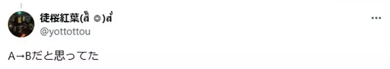 我的世界基岩版【】下载