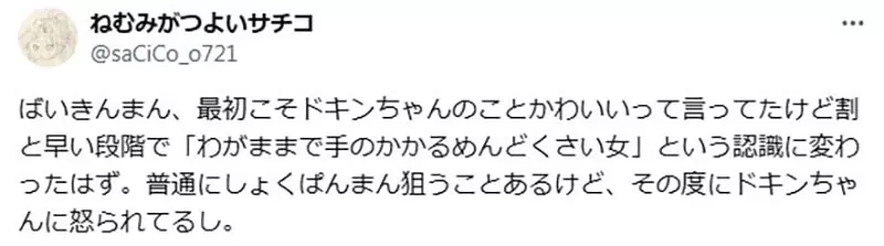 我的世界基岩版【】下载