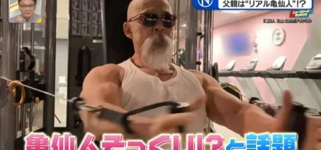 日本知名相扑力士问鼎冠军“父亲却意外成为媒体焦点”！龟仙人老爹曾经藉由COSPLAY，鼓励儿子别放弃梦想！ - 我的世界基岩版中文站