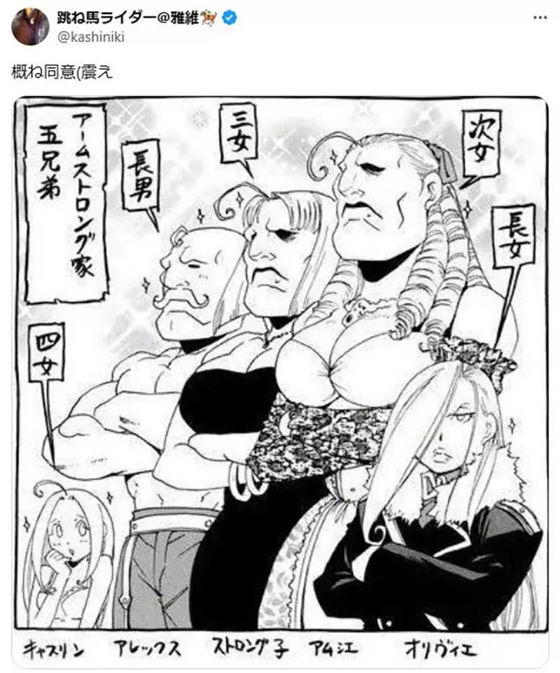 我的世界基岩版【】下载