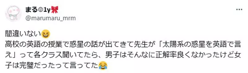 我的世界基岩版【】下载