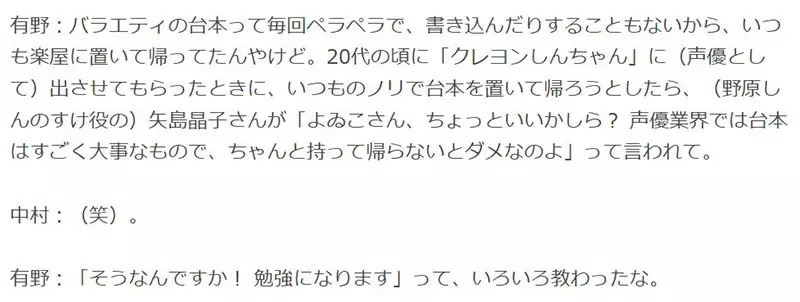 我的世界基岩版【】下载