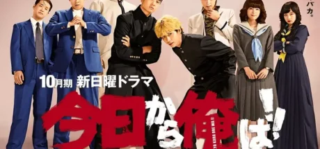 日本电视台调查“不良少年刻板印象”，许多人都曾经穿过变形制服！然而随着社会变化，相关产品也日渐稀缺！ - 我的世界基岩版中文站