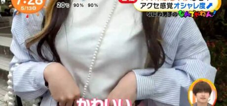 日本电视台探访“喜欢背挂手机的人”，调查人们这么做的5大理由！原因竟是方便随手拍照，又可以视作装饰品！ - 我的世界基岩版中文站