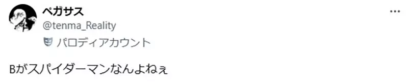 我的世界基岩版【】下载