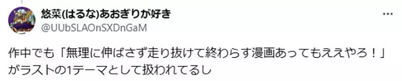 我的世界基岩版【】下载 我的世界基岩版【】下载