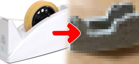 日本网友议论“胶带台里暗藏玄机”，里面竟不是中空的！许多人惊呼，用了一辈子都不知道！ - 我的世界基岩版中文站