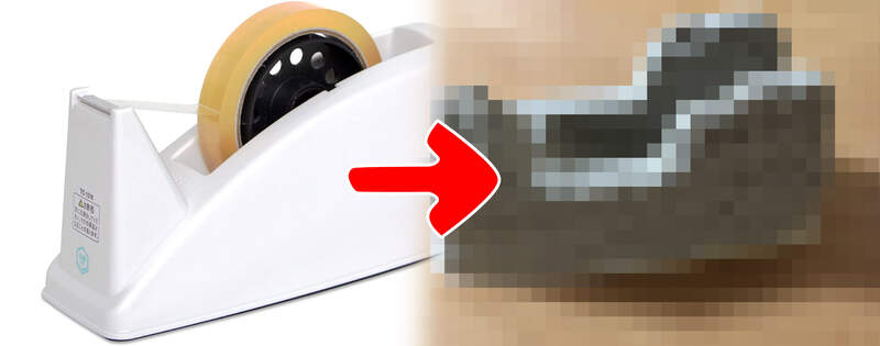 日本网友议论“胶带台里暗藏玄机”，里面竟不是中空的！许多人惊呼，用了一辈子都不知道！ - 奇趣星球报 - 奇趣星球报