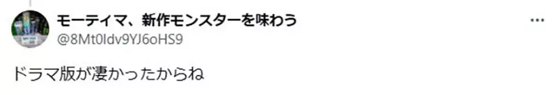 我的世界基岩版【】下载