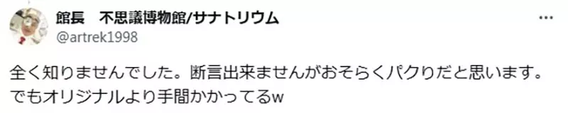 我的世界基岩版【】下载 我的世界基岩版【】下载