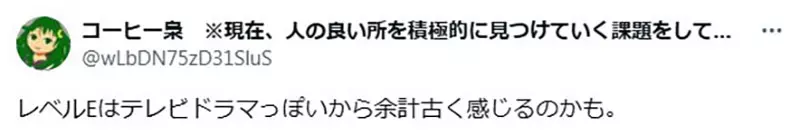 我的世界基岩版【】下载