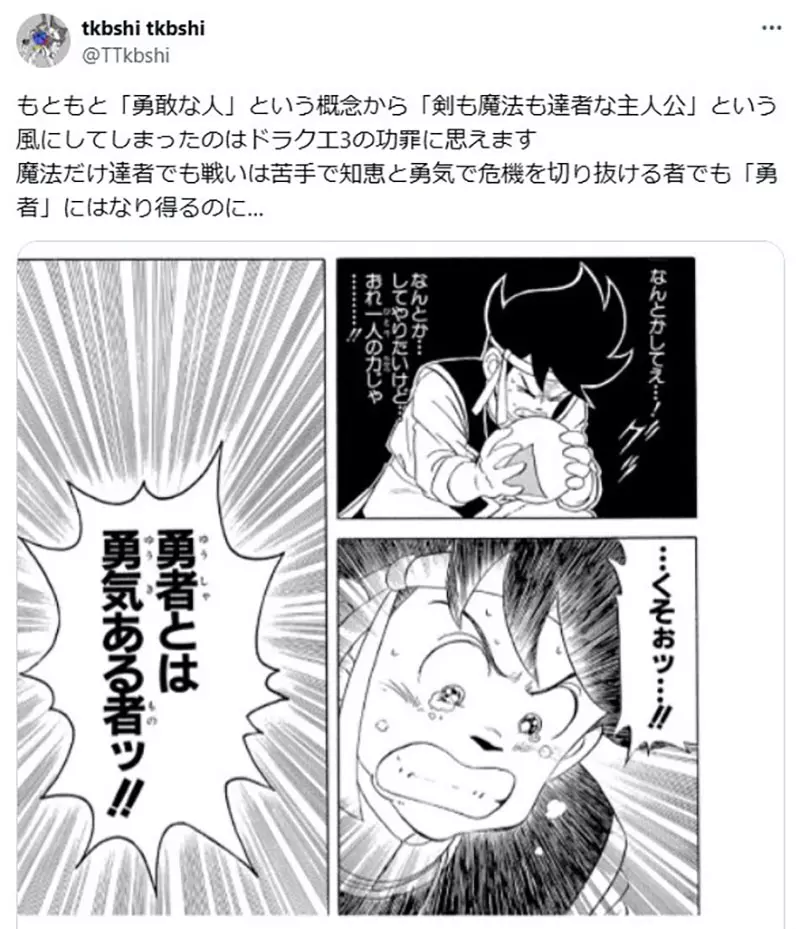 我的世界基岩版【】下载