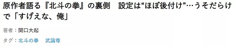 我的世界基岩版【】下载