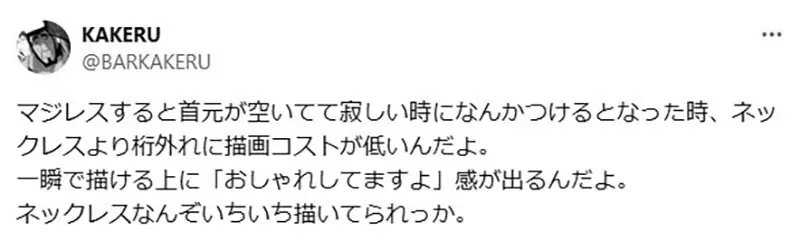 我的世界基岩版【】下载