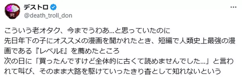 我的世界基岩版【】下载