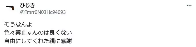 我的世界基岩版【】下载 我的世界基岩版【】下载