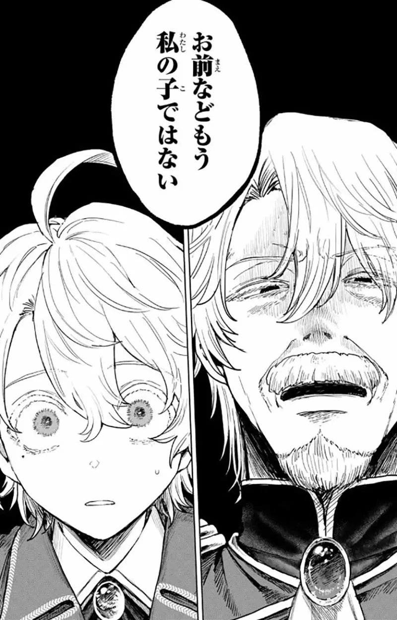 我的世界基岩版【】下载