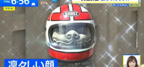 日本电视台探访“樱花机车神社”，戴着安全帽的可爱狛犬！守护机车骑士们的行车安全！ - 我的世界基岩版中文站