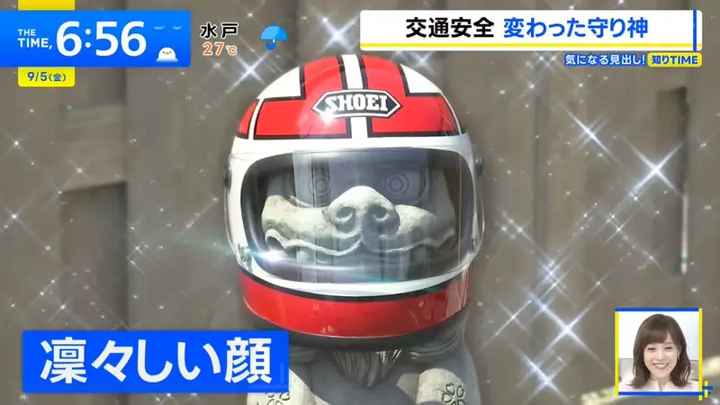 日本电视台探访“樱花机车神社”，戴着安全帽的可爱狛犬！守护机车骑士们的行车安全！ - 奇趣星球报 - 奇趣星球报