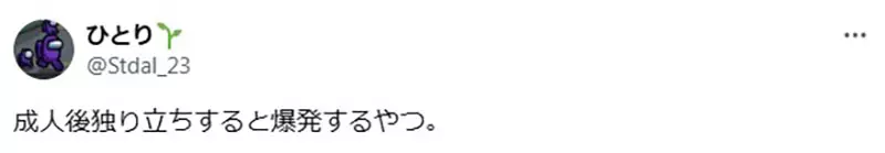 我的世界基岩版【】下载 我的世界基岩版【】下载