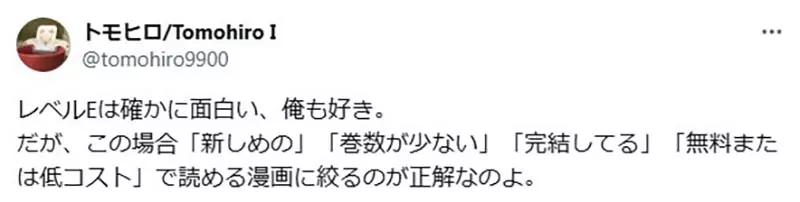 我的世界基岩版【】下载