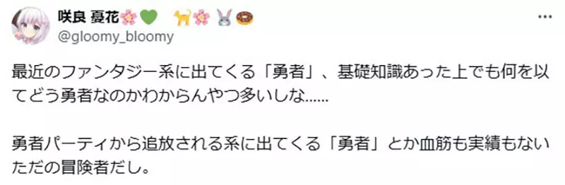 我的世界基岩版【】下载