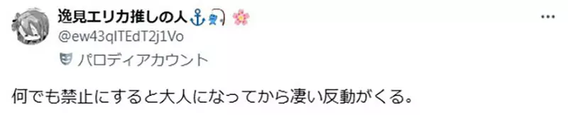 我的世界基岩版【】下载 我的世界基岩版【】下载