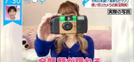 日本电视台探讨“年轻人风靡即可拍相机”,智能手机吹起怀旧风!反倒成了最时髦的复古表达! - 我的世界基岩版中文站