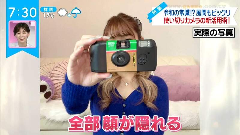 日本电视台探讨“年轻人风靡即可拍相机”，智能手机吹起怀旧风！反倒成了最时髦的复古表达！ - 我的世界基岩版中文站 - 我的世界基岩版中文站