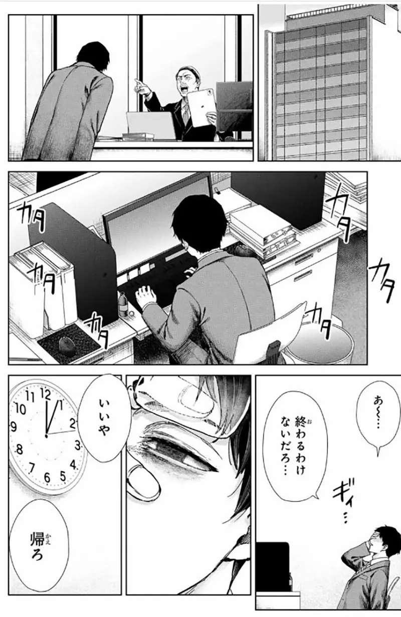 我的世界基岩版【】下载