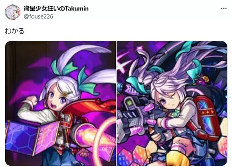 我的世界基岩版【】下载