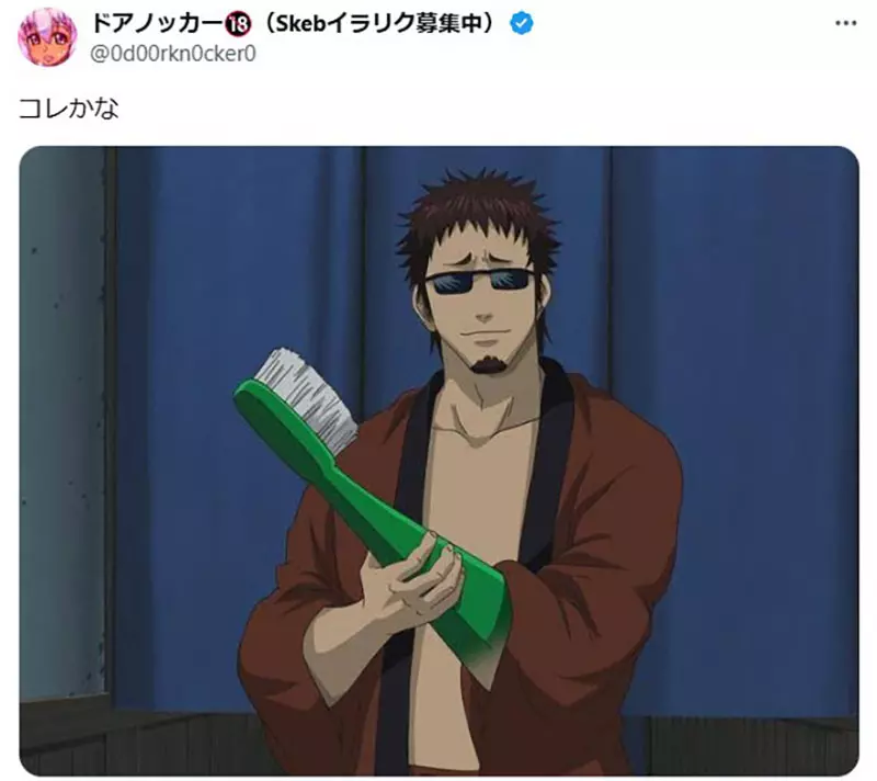 我的世界基岩版【】下载