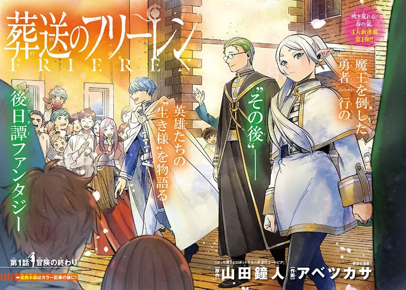 我的世界基岩版【】下载